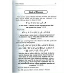 Healing with the Medicine of the Prophet (Black and White Edition) - Darussalam