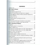 Healing with the Medicine of the Prophet (Black and White Edition) - Darussalam