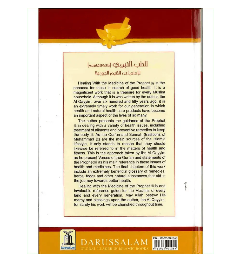 Healing with the Medicine of the Prophet صلی الله علیه وآلهِ وسلم : Coloured Edition - Darussalam