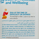 Health And Wellbeing For Muslim - Darussalam