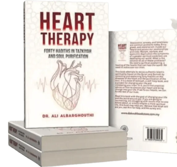 Heart Therapy (Forty Hadiths In Tazkiyah And Soul Purification) - Darussalam