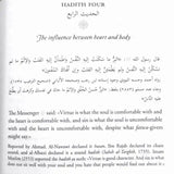 Heart Therapy (Forty Hadiths In Tazkiyah And Soul Purification) - Darussalam