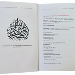 Heart - to - Heart with My Sisters Na'ima B. Robert (Foreword) - Darussalam