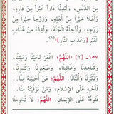 Hisnul Muslim Arabic Pocket Plus Size 12x17 cm حصن المسلم - Darussalam