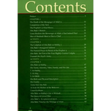 History of Islam : Abu Bakr As - Siddiq R.A. - Darussalam