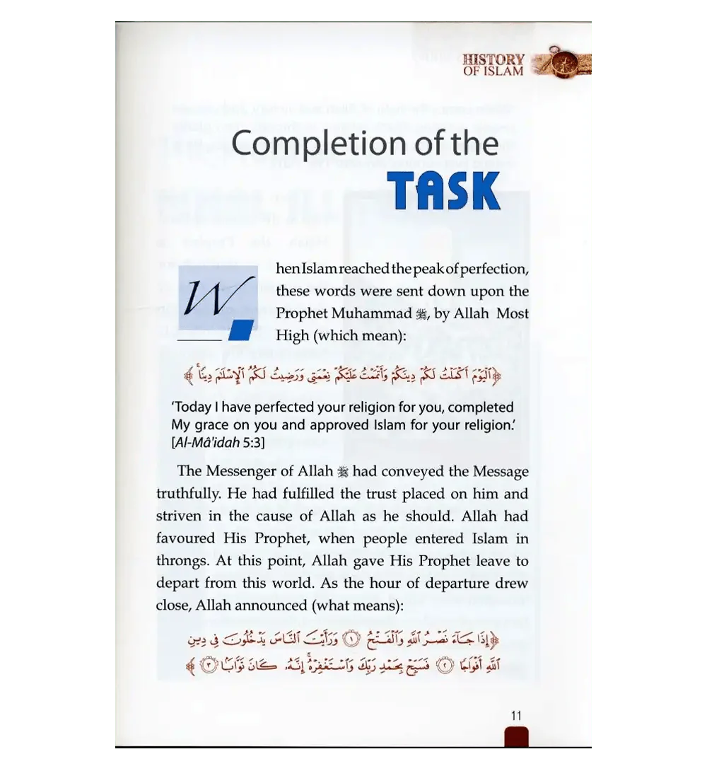History of Islam : Abu Bakr As - Siddiq R.A. - Darussalam