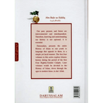 History of Islam : Abu Bakr As - Siddiq R.A. - Darussalam