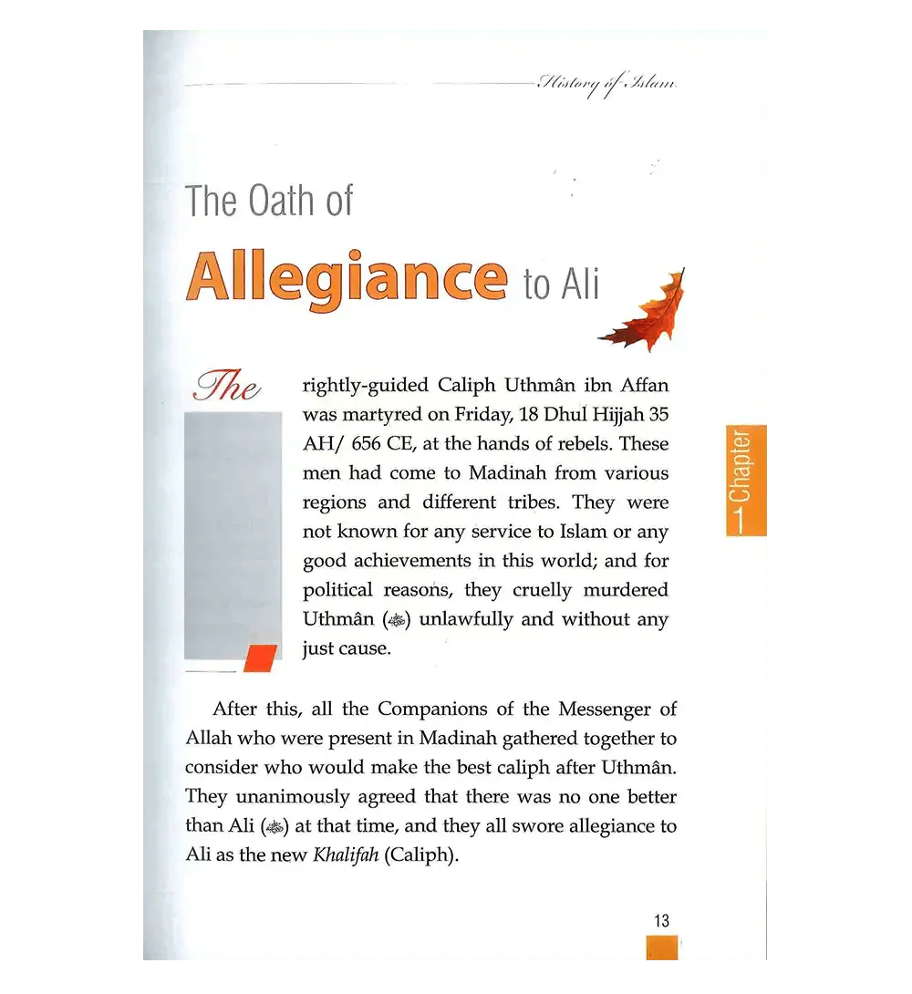 History of Islam : Ali ibn Abi Taalib R.A. - Darussalam