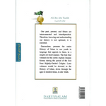 History of Islam : Ali ibn Abi Taalib R.A. - Darussalam