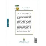 History of Islam : Ali ibn Abi Taalib R.A. - Darussalam