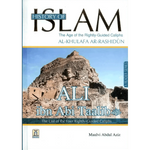 History of Islam : Ali ibn Abi Taalib R.A. - Darussalam