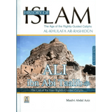 History of Islam : Ali ibn Abi Taalib R.A. - Darussalam