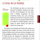History of Islam : Umar Ibn al Khattab R.A - Darussalam