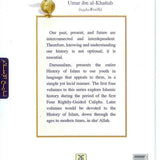 History of Islam : Umar Ibn al Khattab R.A - Darussalam