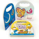 I Love My Arabic Alphabet Pictures with Eyes - Darussalam