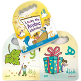 I Love My Arabic Alphabet Pictures with Eyes - Darussalam