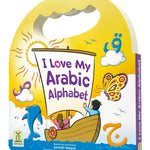 I Love My Arabic Alphabet Pictures without Eyes - Darussalam