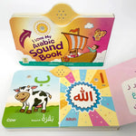 I Love My Arabic Sound Book Pictures with Eyes - Darussalam