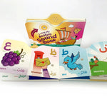 I Love My Arabic Sound Book Pictures with Eyes - Darussalam