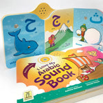 I Love My Arabic Sound Book Pictures with Eyes - Darussalam