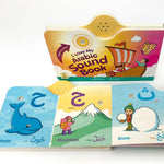 I Love My Arabic Sound Book Pictures with Eyes - Darussalam