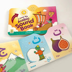 I Love My Arabic Sound Book Pictures without Eyes - Darussalam
