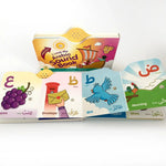 I Love My Arabic Sound Book Pictures without Eyes - Darussalam