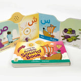 I Love My Arabic Sound Book Pictures without Eyes - Darussalam