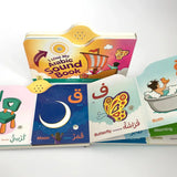 I Love My Arabic Sound Book Pictures without Eyes - Darussalam