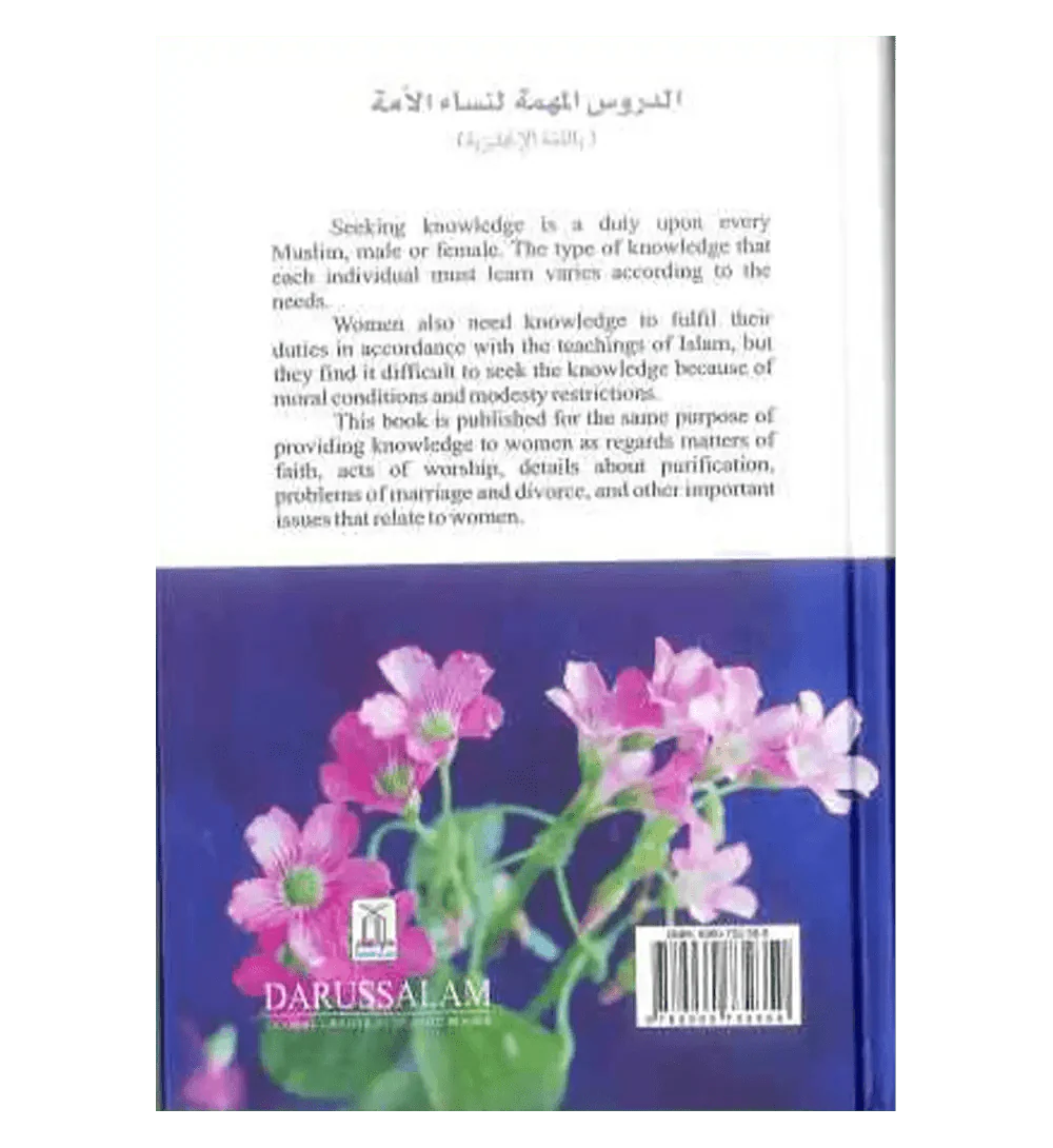 Important Lessons for Muslim Women - Darussalam