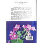 Important Lessons for Muslim Women - Darussalam