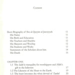 Inner Dimensions of the Prayer - Darussalam