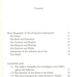 Inner Dimensions of the Prayer - Darussalam
