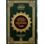 Interpretation of the Meanings of the Noble Qur'an - Darussalam