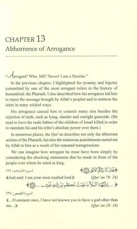 Into the quran Let It Enrich Your Soul And Your Life - Darussalam