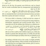 Into the quran Let It Enrich Your Soul And Your Life - Darussalam