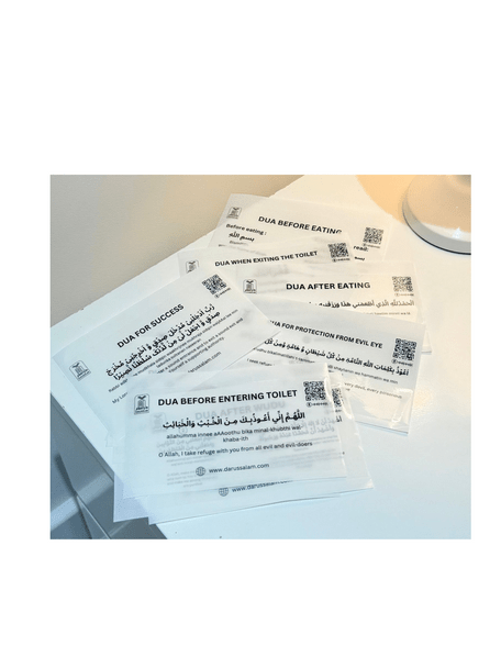 Islamic Essential Dua Stickers with QR code ("Dua Reminder Wall Stickers") Packof15 - Darussalam
