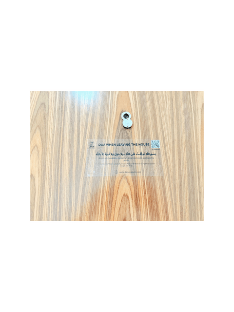 Islamic Essential Dua Stickers with QR code ("Dua Reminder Wall Stickers") Packof15 - Darussalam