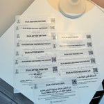 Islamic Essential Dua Stickers with QR code ("Dua Reminder Wall Stickers") Packof15 - Darussalam