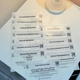 Islamic Essential Dua Stickers with QR code ("Dua Reminder Wall Stickers") Packof15 - Darussalam