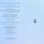 Islamic Manners - Darussalam