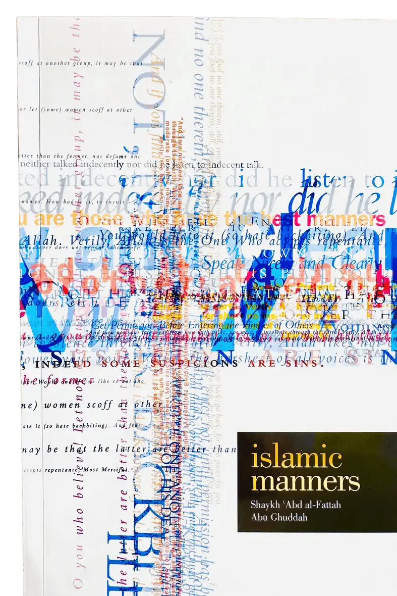 Islamic Manners - Darussalam