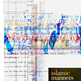 Islamic Manners - Darussalam