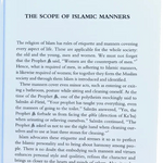 Islamic Manners - Darussalam