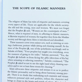 Islamic Manners - Darussalam
