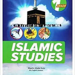 Islamic Studies Grade 1 (paperback) - Darussalam