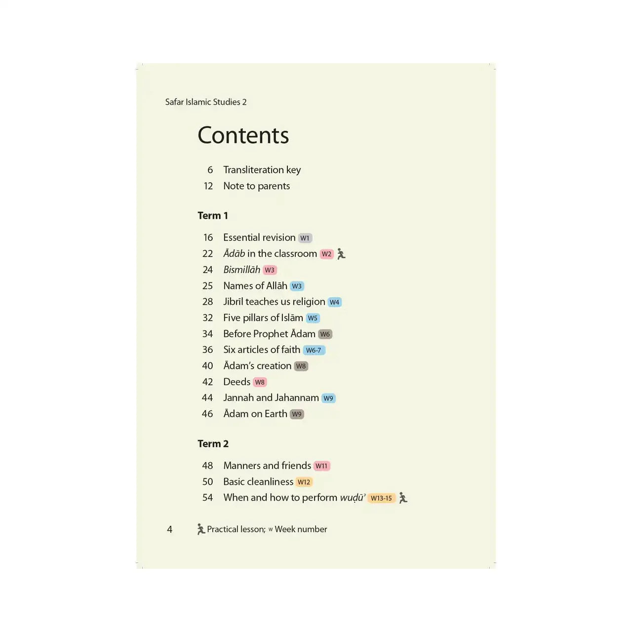 Islamic Studies: Textbook 2 – Learn about Islam Series - Darussalam