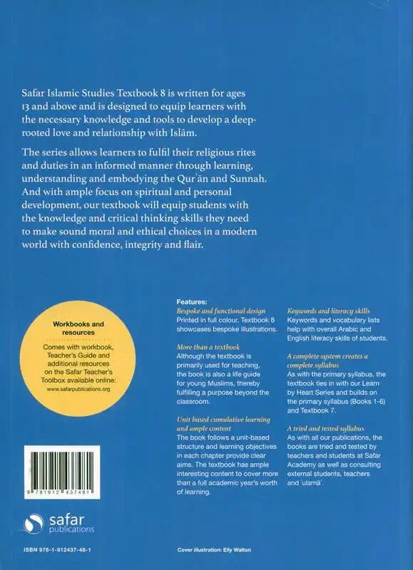 Islamic studies : Textbook 8 - Learn about Islam Series - Darussalam
