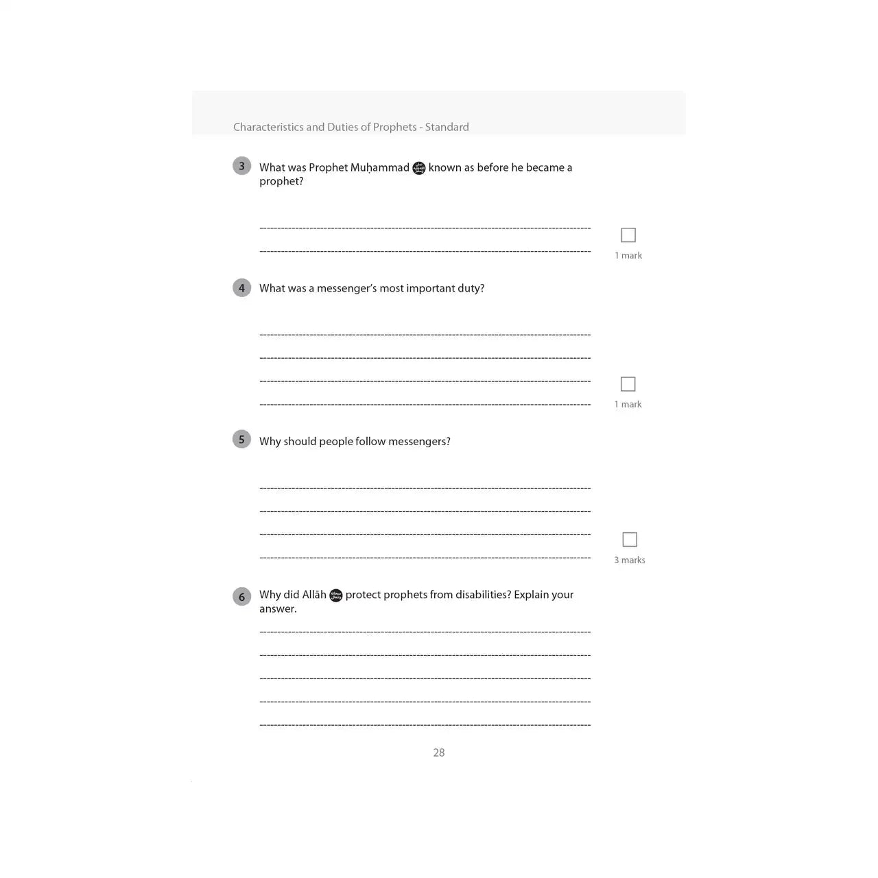 Islamic Studies: Workbook 4 – Learn about Islam Series - Darussalam