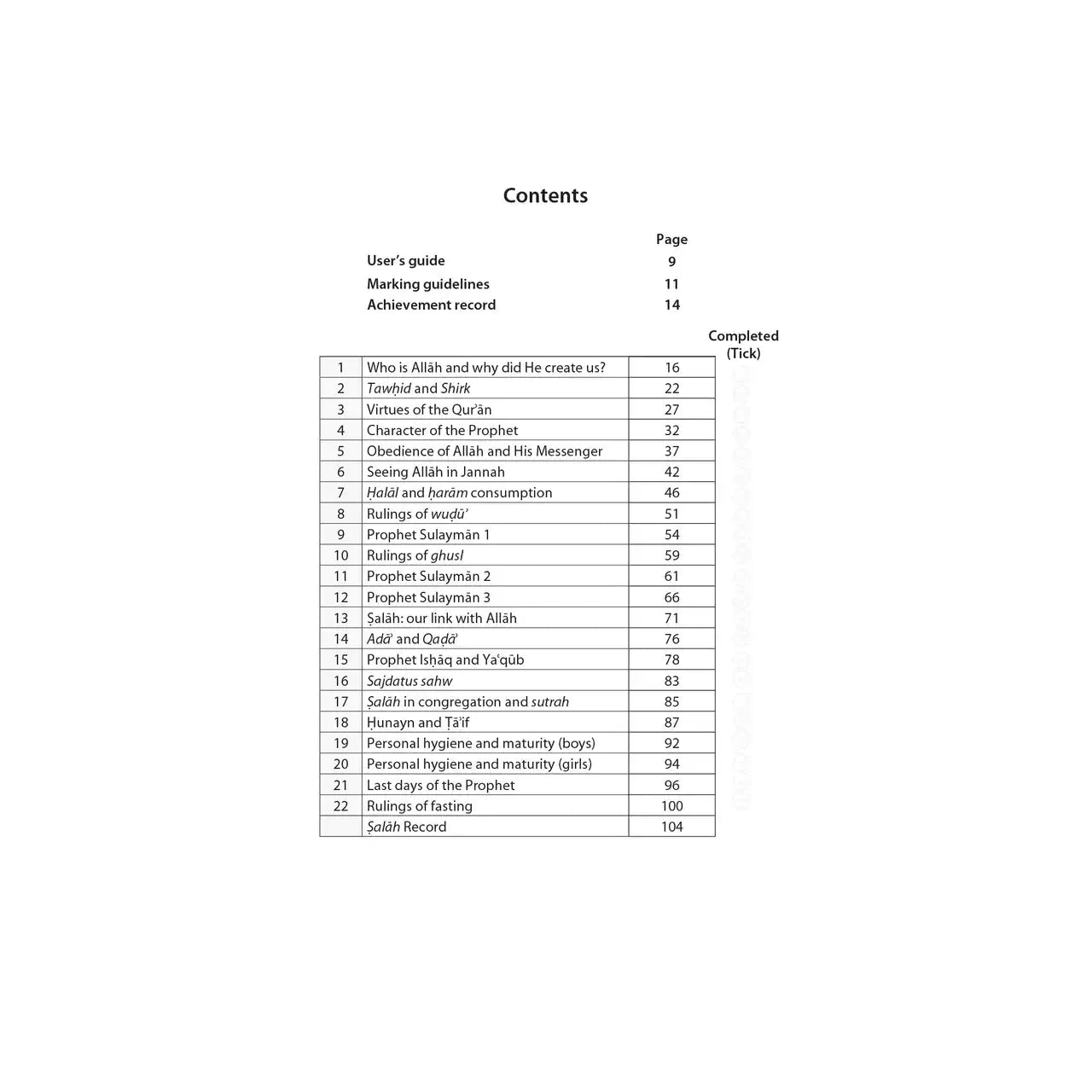 Islamic Studies: Workbook 6 – Learn about Islam Series - Darussalam